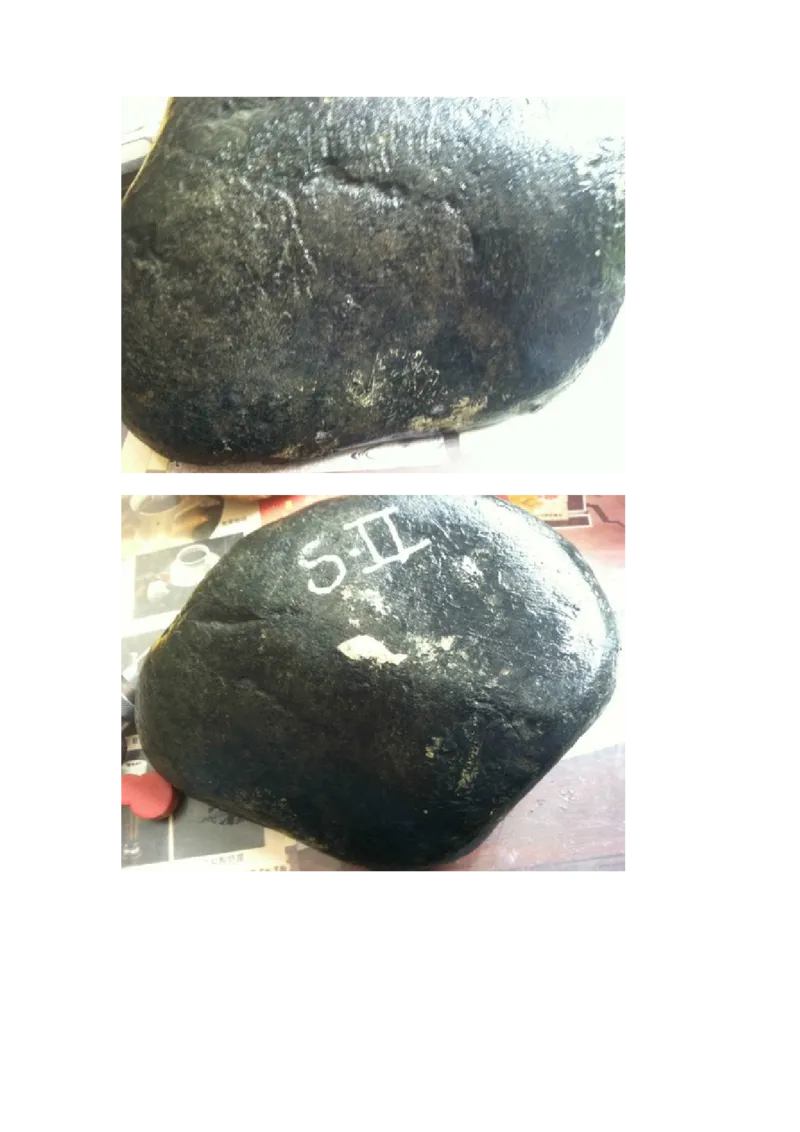 翡翠石语（三）_X018-玉石珠宝鉴定教程最新合集_6、翡翠鉴定专题全套课程_翡翠电子书_翡翠石语4集