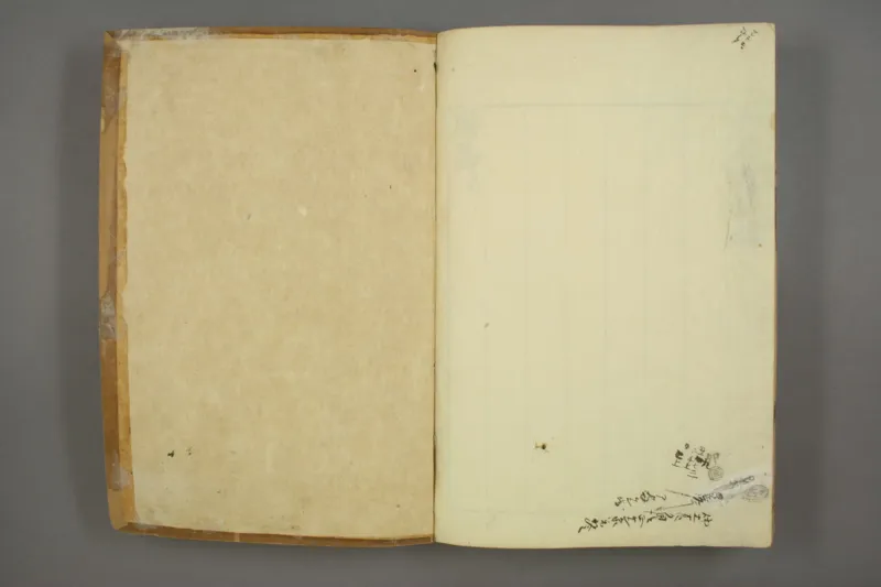 易经.嘉靖31年跋.魁本大字校刊本_绝版书_天涯系列_t涯_绝版古籍电子书合集（13大类）_易经类