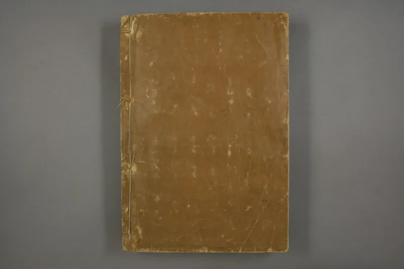 易经.嘉靖31年跋.魁本大字校刊本_绝版书_天涯系列_t涯_绝版古籍电子书合集（13大类）_易经类