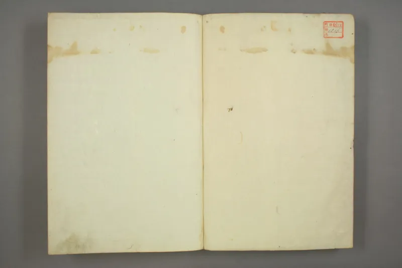 易经.嘉靖31年跋.魁本大字校刊本_绝版书_天涯系列_t涯_绝版古籍电子书合集（13大类）_易经类