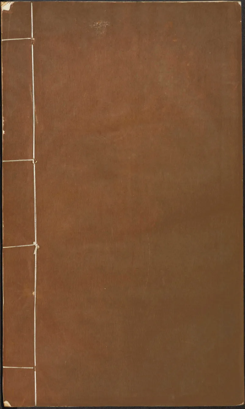 易经.嘉靖31年跋.魁本大字校刊本_绝版书_天涯系列_t涯_绝版古籍电子书合集（13大类）_易经类