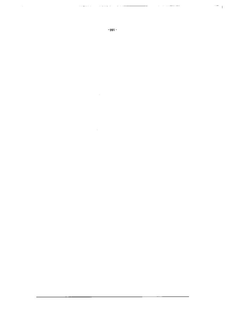 2020为民山东面试真题_2026考公资料_（30）申论+面试为民公考大合集（人须在事上磨申论、刘大师）_申论+面试人须在事上磨_面试人须在事上磨面试微博会员资料_7-其它