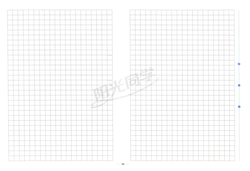 阳光同学全优好卷四年级人教版上册语文_25秋小学语数英习题试卷_语文_语文《阳光同学全优好卷》25秋(1)