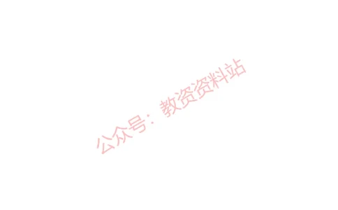 2022年下半年初中《体育》教师资格证笔试真题及答案解析_教资_33教资笔试历年真题汇总（科一+科二+科三）_科三真题_02初中科三各科电子资料包合集_体育（资料文档）