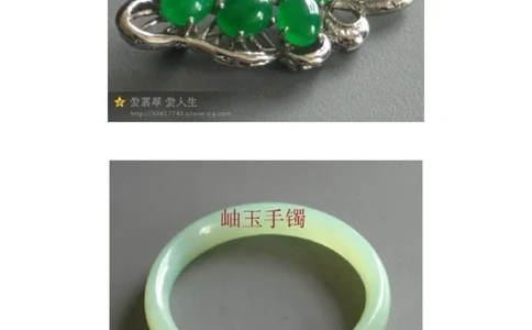 翡翠赝品标本_X018-玉石珠宝鉴定教程最新合集_8、玉石翡翠鉴定与投资电子资料_赌石专题