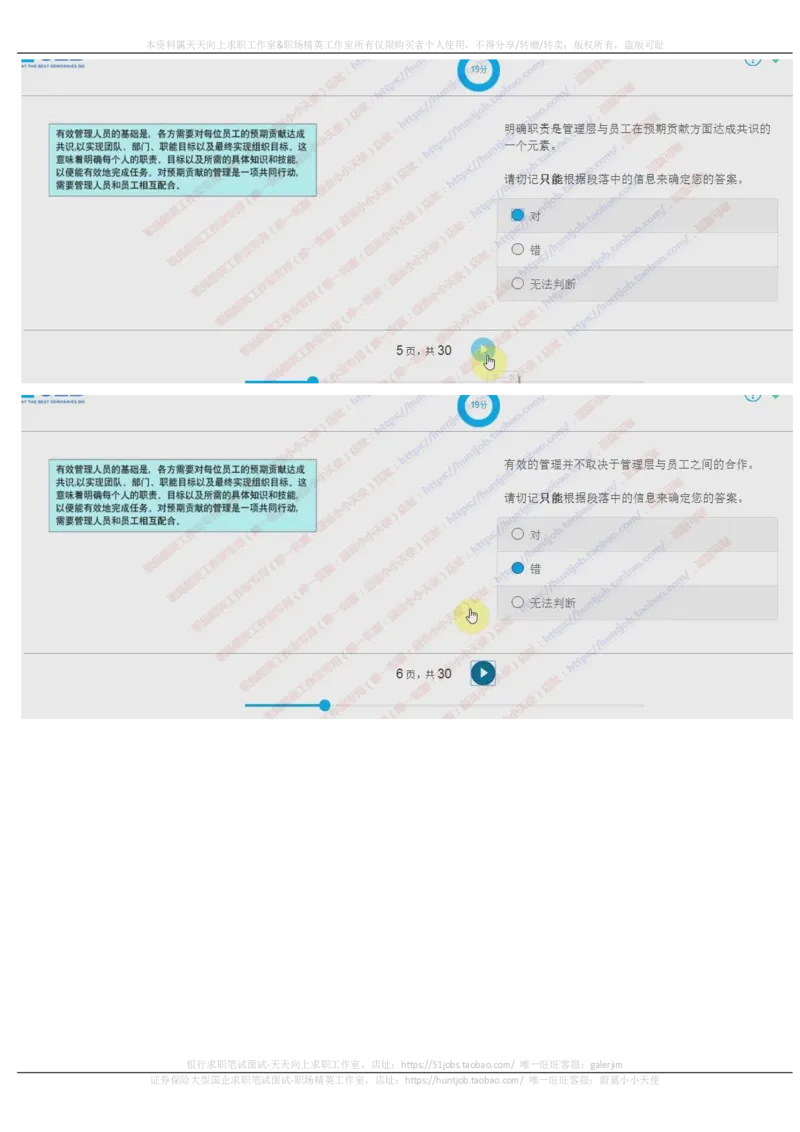 20171022_11、SH-1汇总_11、SH-1汇总_按年份分类_2017年新题