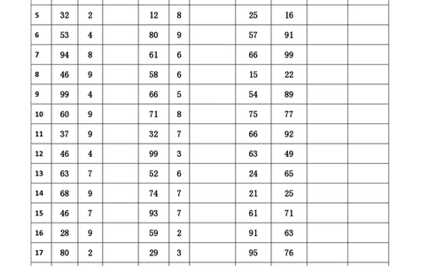 新速算1073-1082（无案版）_2026考公资料_超格合集_数资高照合集_速算高照抖音速算直播课_速算每日打卡题