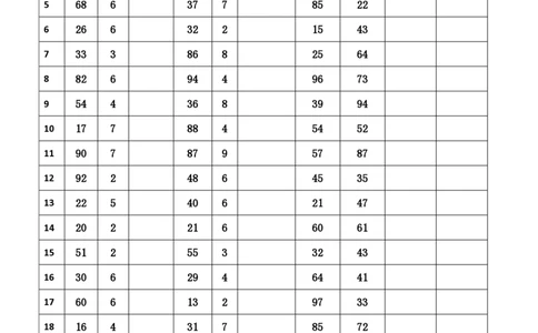 新速算1133-1142(无案版)_2026考公资料_超格合集_数资高照合集_速算高照抖音速算直播课_速算每日打卡题