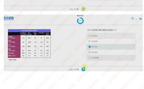 20170926_11、SH-1汇总_11、SH-1汇总_按年份分类_2017年新题