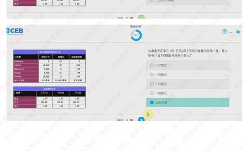 20170926_11、SH-1汇总_11、SH-1汇总_按年份分类_2017年新题