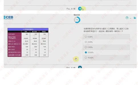 20170926_11、SH-1汇总_11、SH-1汇总_按年份分类_2017年新题