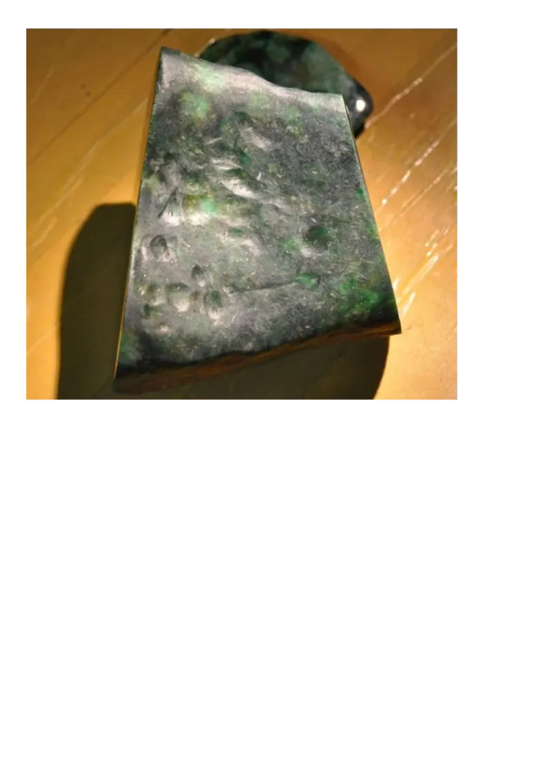 黑石头切石图例_X018-玉石珠宝鉴定教程最新合集_8、玉石翡翠鉴定与投资电子资料