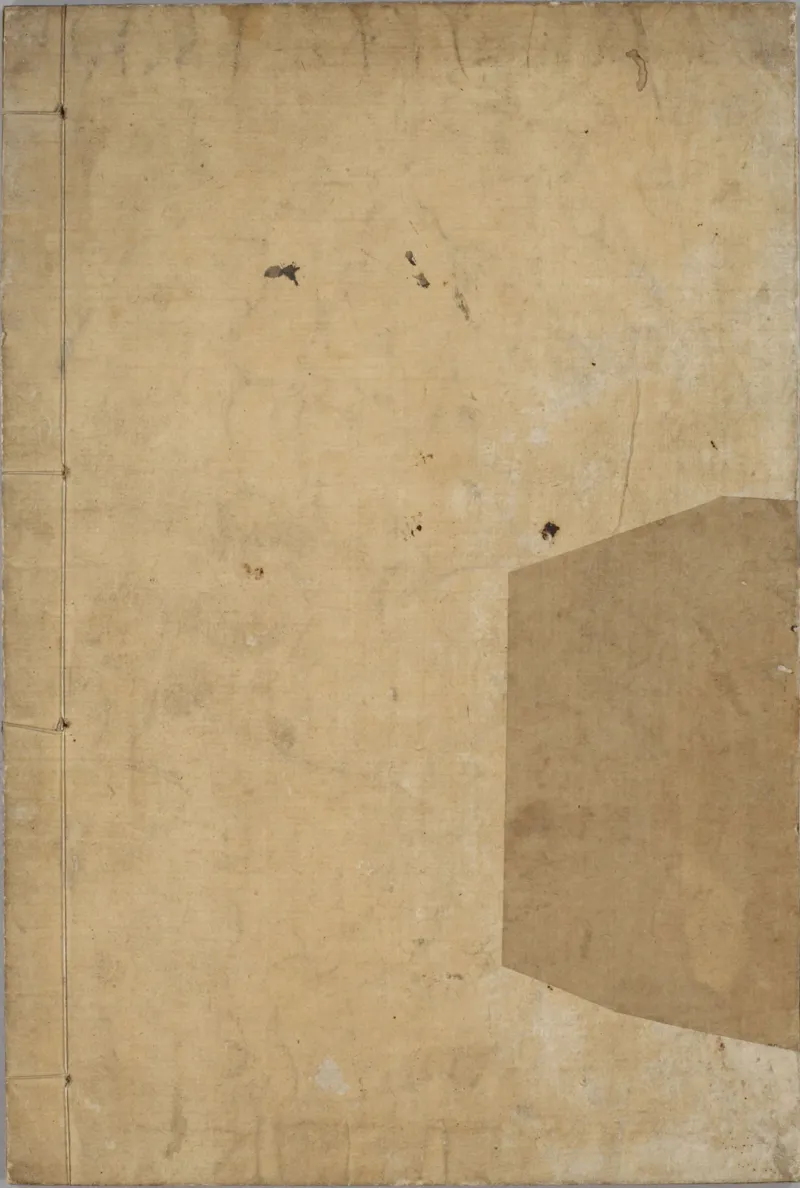 备急灸方.一卷.南宋.闻人耆年.撰.上杭罗氏十瓣同心兰室藏版.清光绪十六年影宋刊本(1)_绝版书_天涯系列_t涯_绝版古籍电子书合集（13大类）_医书类