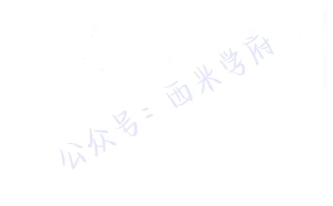 20年下-高中生物-真题及答案解析_教资_25下资料合集二_25下最新科三知识点汇编+思维导图-高中_09.生物_02.历年真题