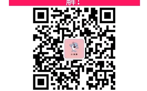 数量关系资料分析刷题讲义_2026考公资料_（05）超格_行测申论2025超格合集(行测&申论&政治理论)_申论2025超格申论全家桶_24年冰哥申论-赠送_讲义