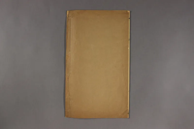 吕祖心经_绝版书_天涯系列_t涯_绝版古籍电子书合集（13大类）_道家