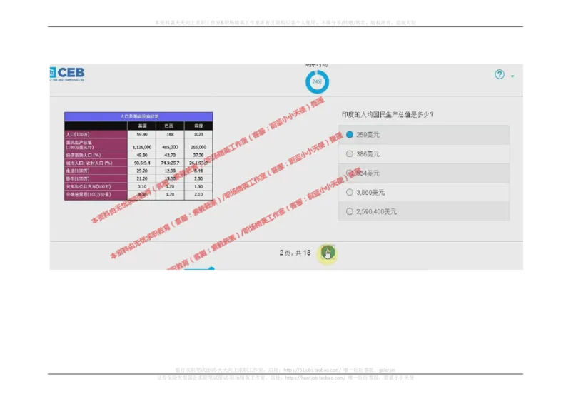 20170921_11、SH-1汇总_11、SH-1汇总_按年份分类_2017年新题