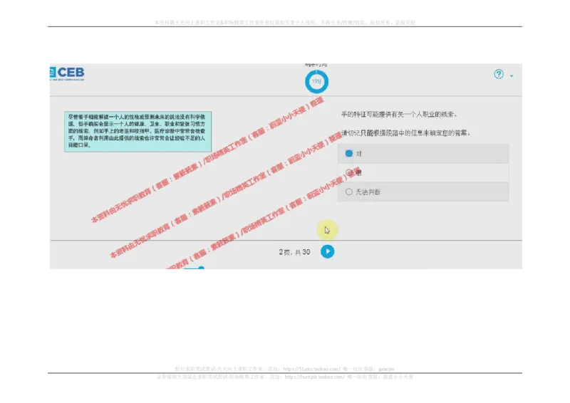 20170921_11、SH-1汇总_11、SH-1汇总_按年份分类_2017年新题