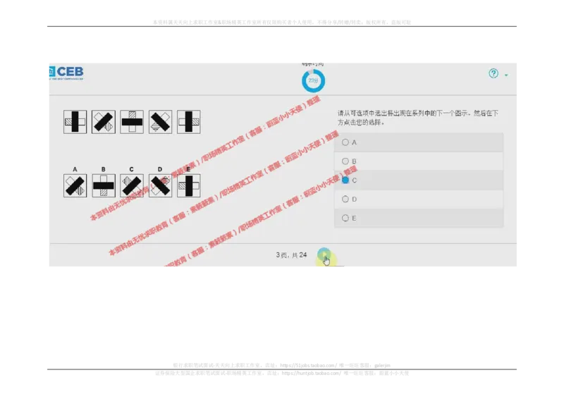 20170921_11、SH-1汇总_11、SH-1汇总_按年份分类_2017年新题