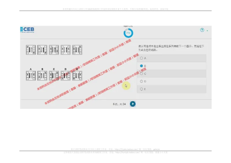 20170921_11、SH-1汇总_11、SH-1汇总_按年份分类_2017年新题
