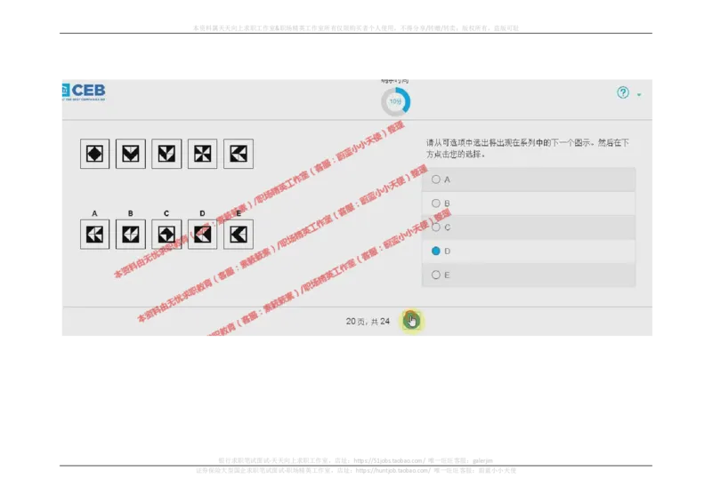 20170921_11、SH-1汇总_11、SH-1汇总_按年份分类_2017年新题