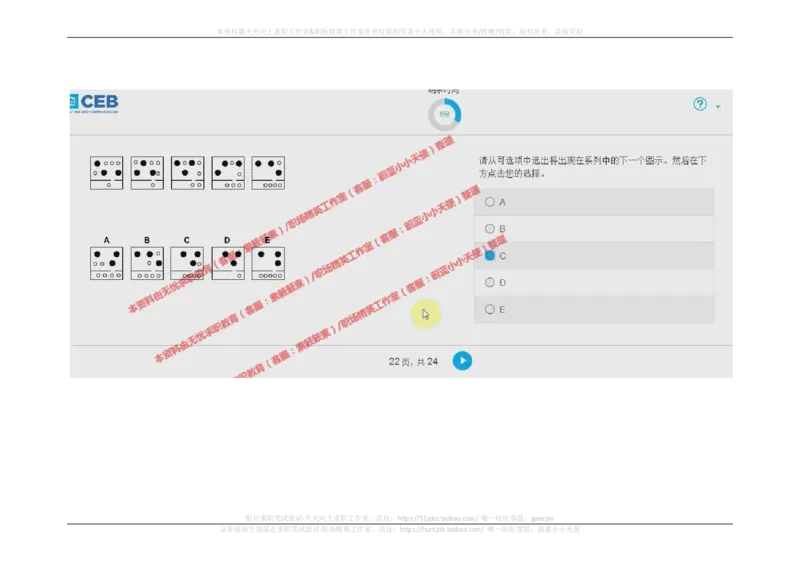 20170921_11、SH-1汇总_11、SH-1汇总_按年份分类_2017年新题