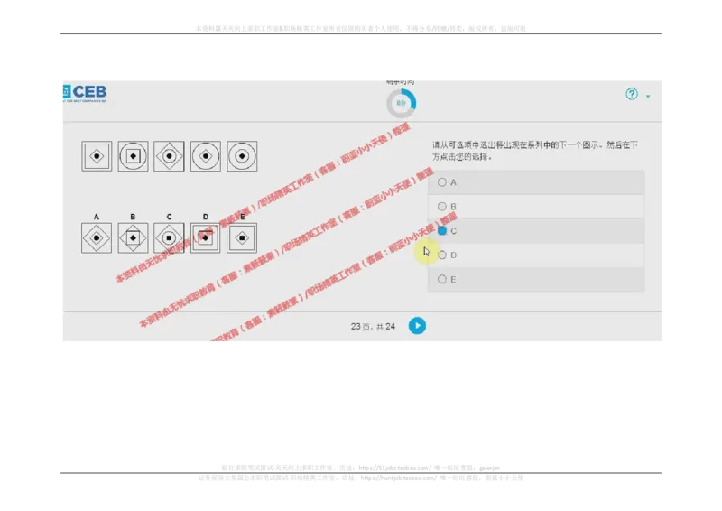 20170921_11、SH-1汇总_11、SH-1汇总_按年份分类_2017年新题