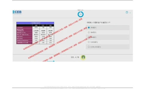 20170921_11、SH-1汇总_11、SH-1汇总_按年份分类_2017年新题
