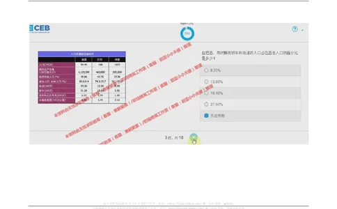 20170921_11、SH-1汇总_11、SH-1汇总_按年份分类_2017年新题
