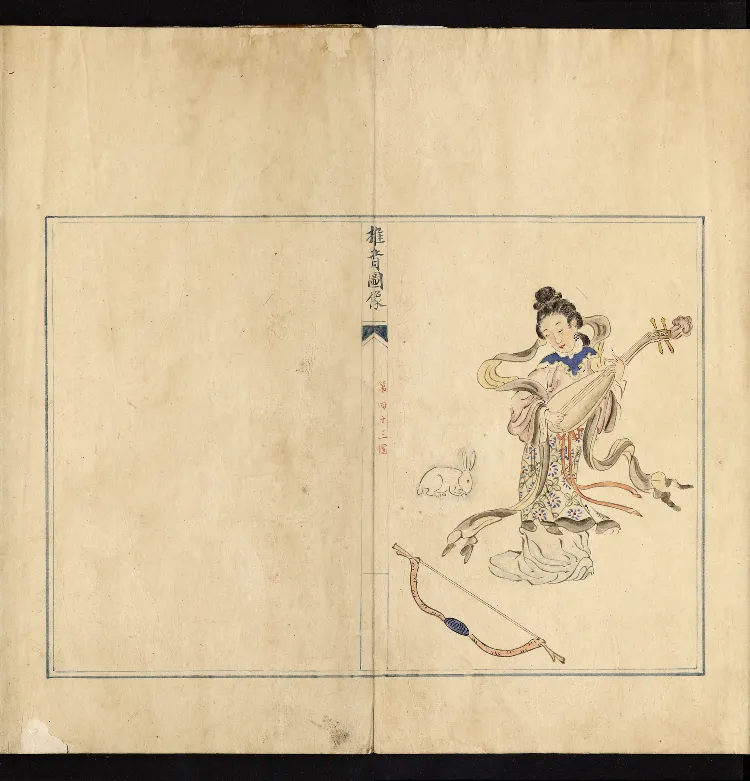 推背图说.不分卷.六十象.清彩绘抄本_绝版书_天涯系列_t涯_绝版古籍电子书合集（13大类）_推背图