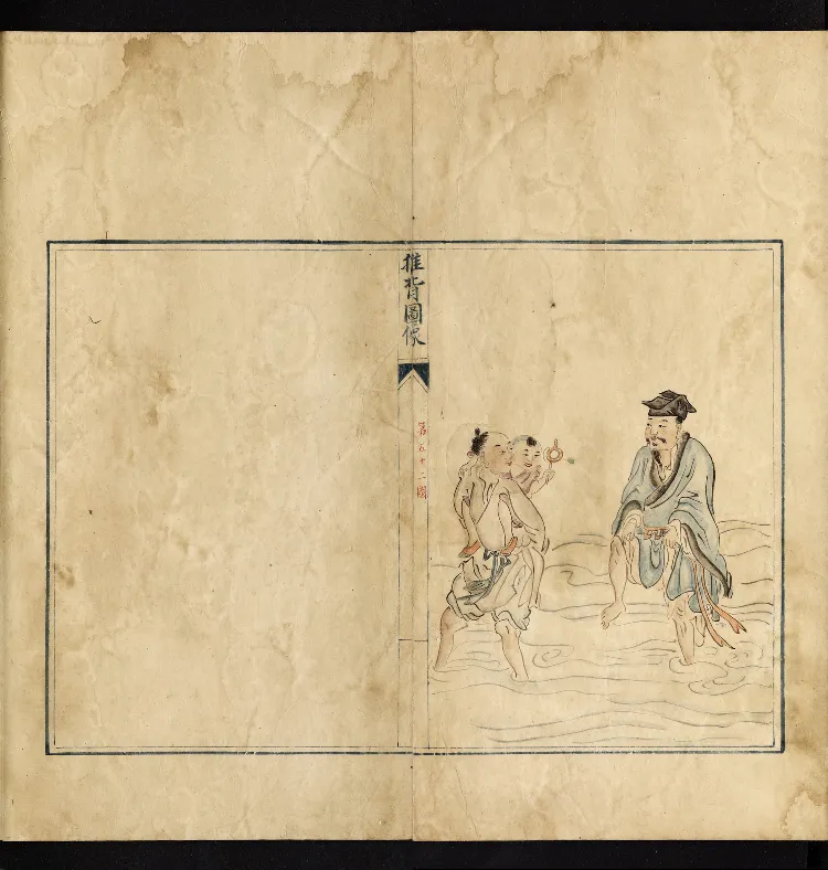 推背图说.不分卷.六十象.清彩绘抄本_绝版书_天涯系列_t涯_绝版古籍电子书合集（13大类）_推背图