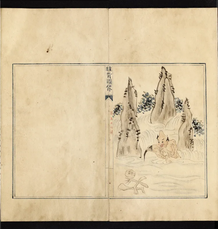 推背图说.不分卷.六十象.清彩绘抄本_绝版书_天涯系列_t涯_绝版古籍电子书合集（13大类）_推背图