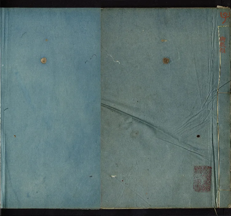 推背图说.不分卷.六十象.清彩绘抄本_绝版书_天涯系列_t涯_绝版古籍电子书合集（13大类）_推背图