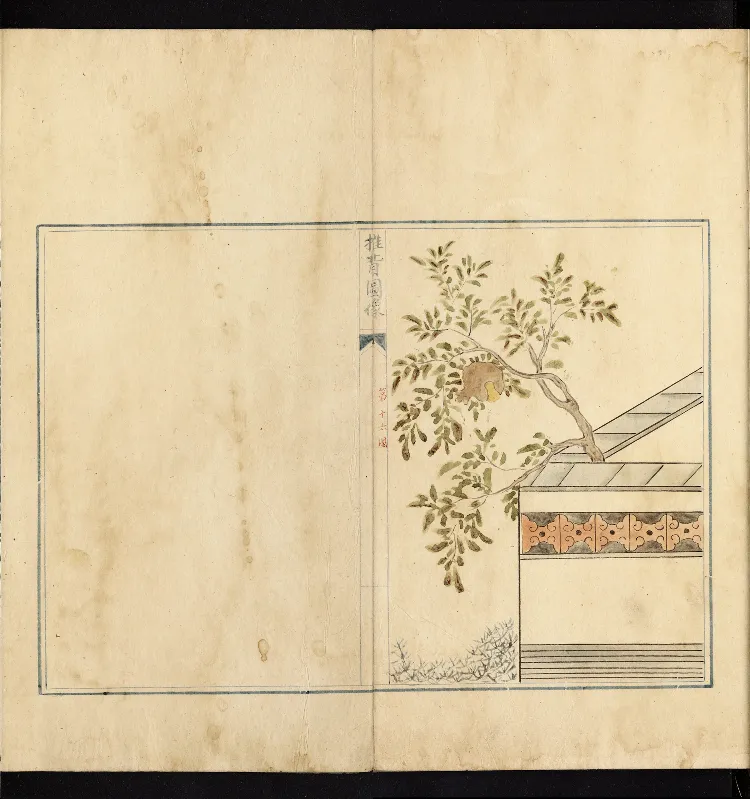 推背图说.不分卷.六十象.清彩绘抄本_绝版书_天涯系列_t涯_绝版古籍电子书合集（13大类）_推背图