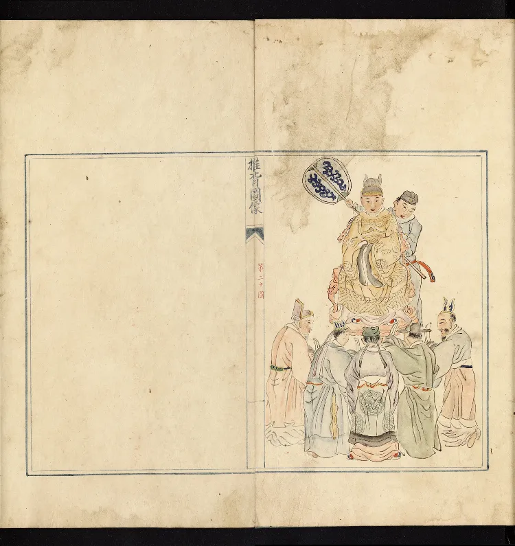 推背图说.不分卷.六十象.清彩绘抄本_绝版书_天涯系列_t涯_绝版古籍电子书合集（13大类）_推背图