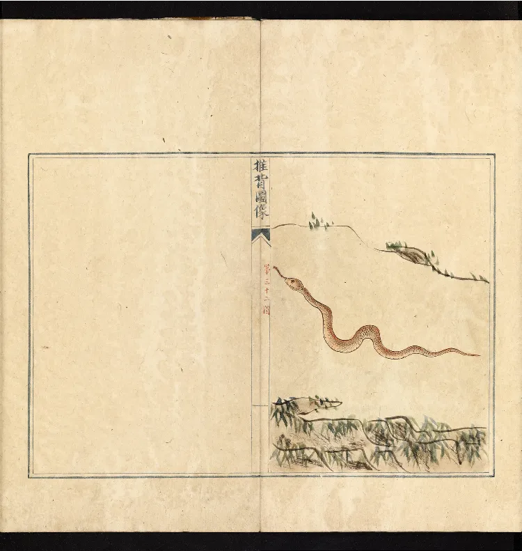 推背图说.不分卷.六十象.清彩绘抄本_绝版书_天涯系列_t涯_绝版古籍电子书合集（13大类）_推背图