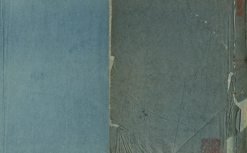 推背图说.不分卷.六十象.清彩绘抄本_绝版书_天涯系列_t涯_绝版古籍电子书合集（13大类）_推背图