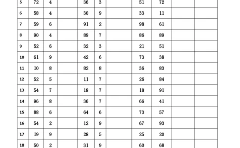 新速算1263-1272（无案版）_2026考公资料_超格合集_数资高照合集_速算高照抖音速算直播课_速算每日打卡题