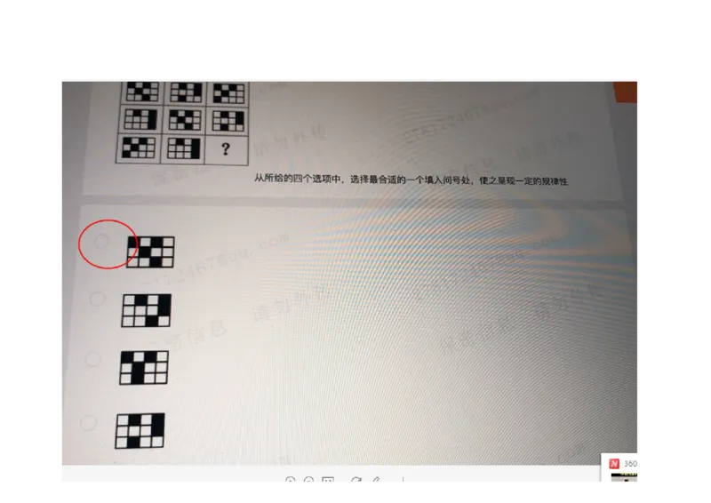 2021.3.10_01、北sen汇总_01、北sen汇总_补充资料_04、21、20年北s真题整理，部分有解析（word+pdf）_21年整套PDF