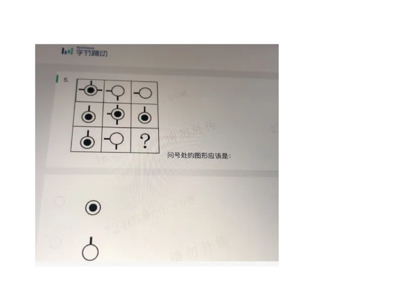 2021.3.10_01、北sen汇总_01、北sen汇总_补充资料_04、21、20年北s真题整理，部分有解析（word+pdf）_21年整套PDF
