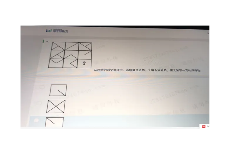 2021.3.10_01、北sen汇总_01、北sen汇总_补充资料_04、21、20年北s真题整理，部分有解析（word+pdf）_21年整套PDF