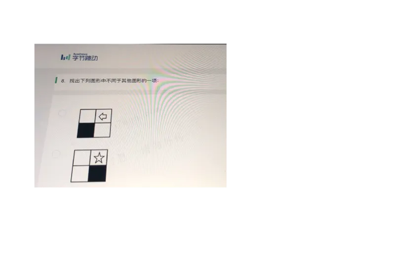 2021.3.10_01、北sen汇总_01、北sen汇总_补充资料_04、21、20年北s真题整理，部分有解析（word+pdf）_21年整套PDF