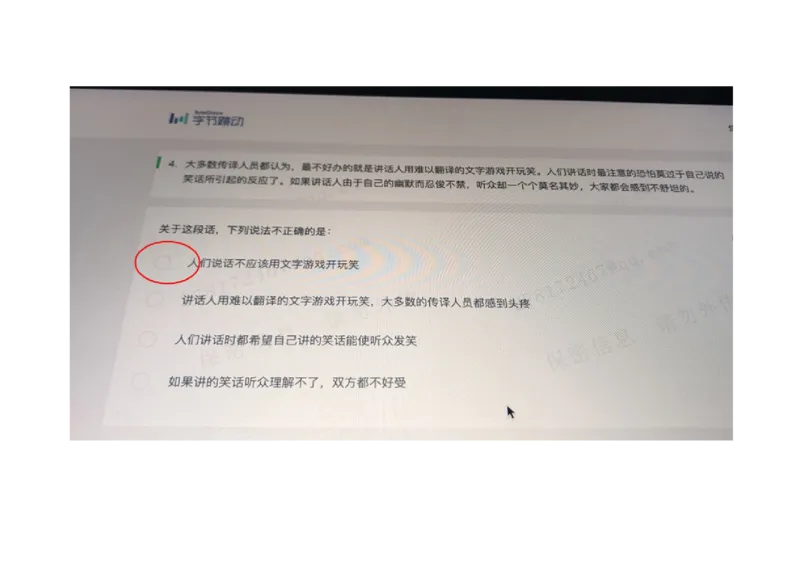 2021.3.10_01、北sen汇总_01、北sen汇总_补充资料_04、21、20年北s真题整理，部分有解析（word+pdf）_21年整套PDF