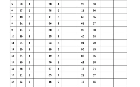 新速算1153-1162（答案版）_2026考公资料_超格合集_数资高照合集_速算高照抖音速算直播课_速算每日打卡题