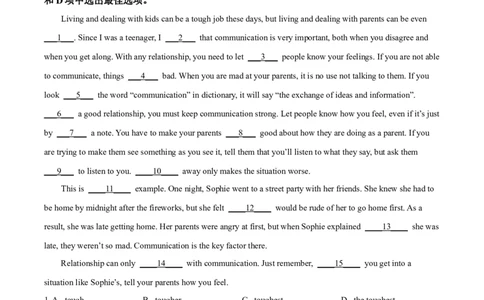 精品解析：广东省广州市西关外国语学校2024-2025学年九年级上学期期中英语试题（解析版）_广州九上月考+期中+期末+一模二模+中考真题_2024年秋九年级上学期期中考试试卷和答案解析