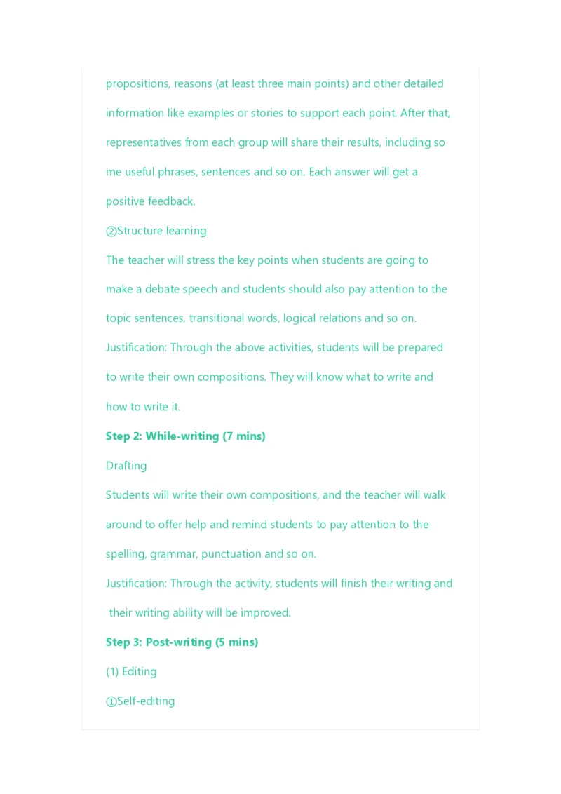 2023年上半年高中《英语》教师资格证笔试真题及答案解析_教资_33教资笔试历年真题汇总（科一+科二+科三）_科三真题_02高中科三各科电子资料包合集_英语（资料文档）