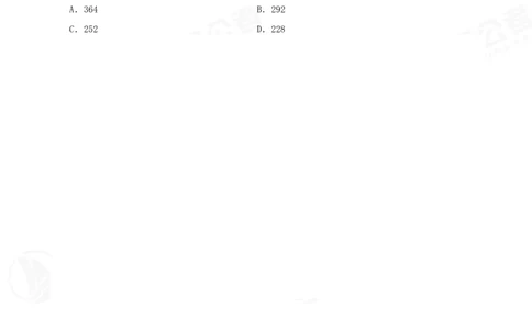 数字推理精品课程讲义&mdash;第二讲公众号：叛逆小樱桃_2026考公资料_（01）花生十三_（02）龙飞_2024龙飞资料_基础课2024龙飞数字推理精品班_讲义