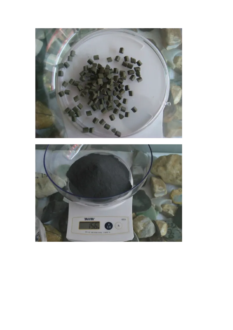 草根赌石之抛光篇_X018-玉石珠宝鉴定教程最新合集_8、玉石翡翠鉴定与投资电子资料_赌石专题