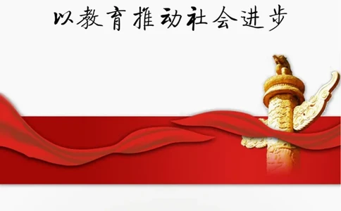 2018科技口诀歌_2026考公资料_（20）李梦娇_4李梦娇所有的口诀歌合集（全全全！！）_常识判断2018科技口诀歌