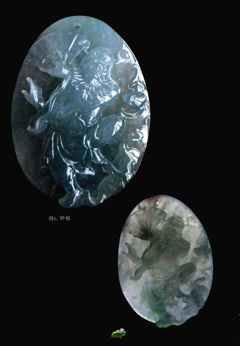赌石&middot;珠宝玉石投资_X018-玉石珠宝鉴定教程最新合集_6、翡翠鉴定专题全套课程_翡翠电子书_翡翠鉴赏_41-50